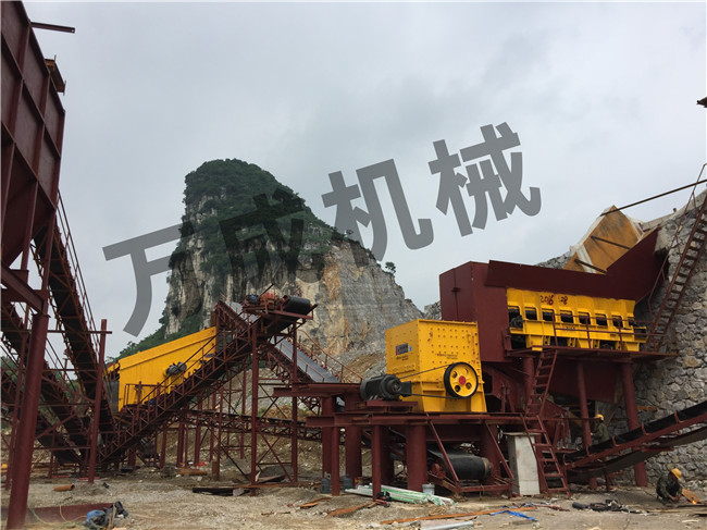 链板式喂料机